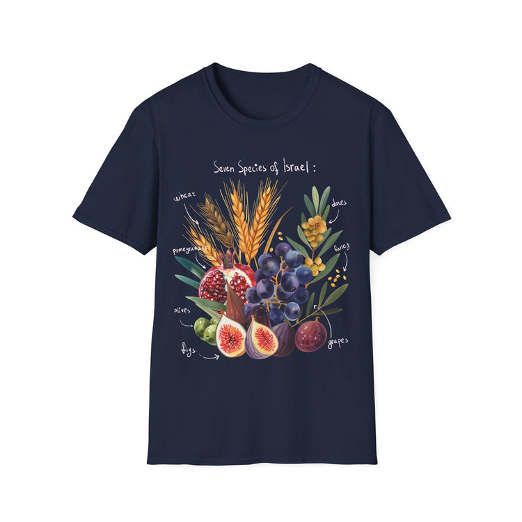 Spices of Israel T-Shirt