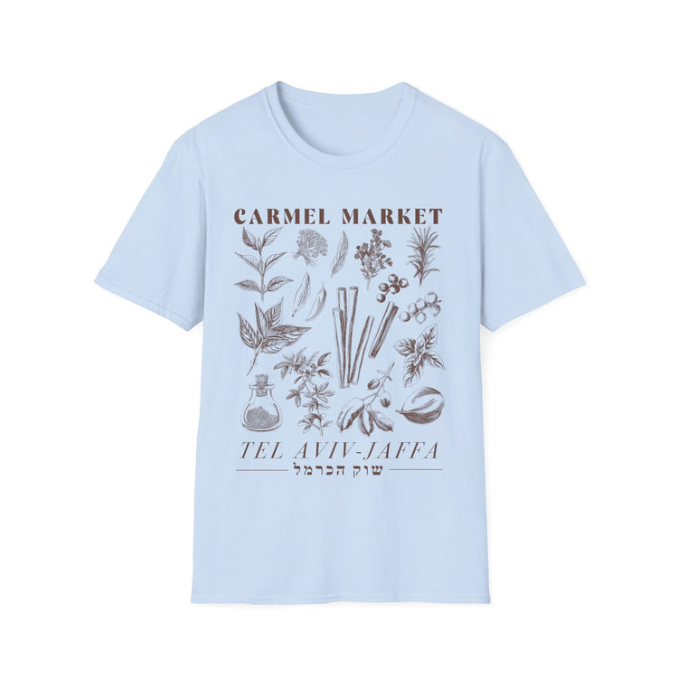 Carmel Market Tel Aviv T-Shirt