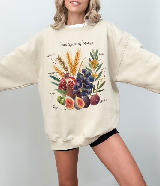 Spices of Israel Sweatshirt