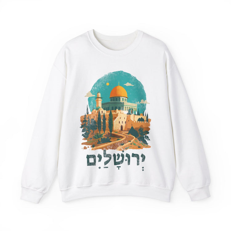 Jerusalem Sweatshirt