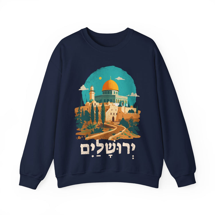 Jerusalem Sweatshirt