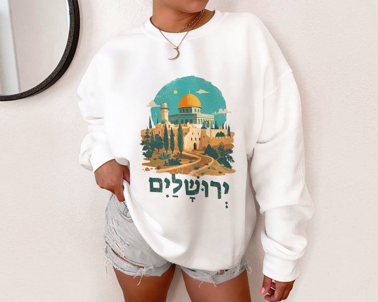 Jerusalem Sweatshirt