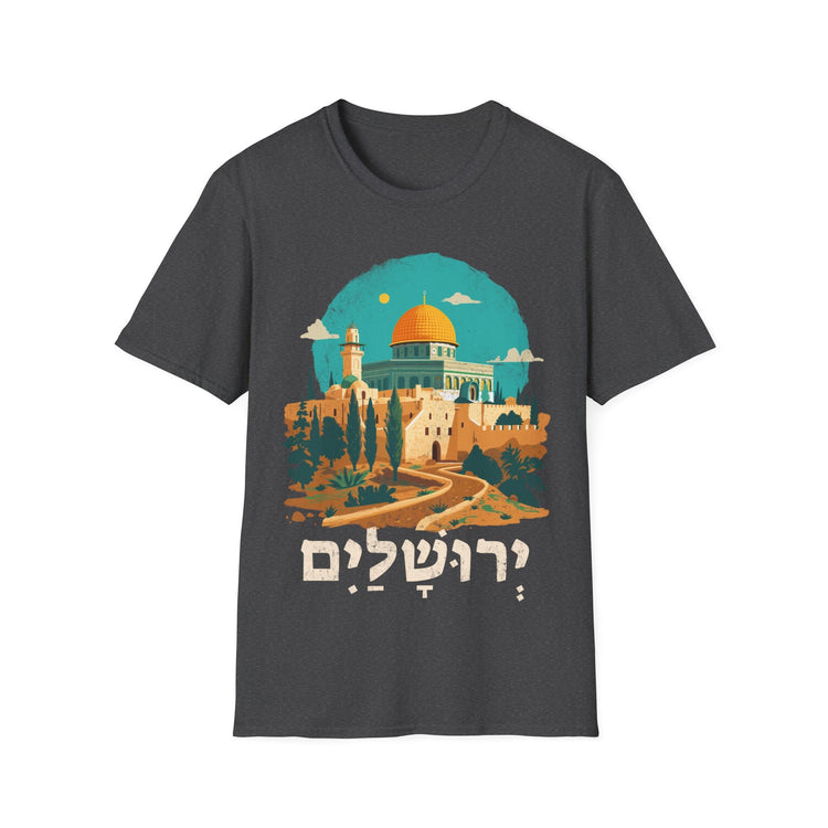 Jerusalem T-Shirt