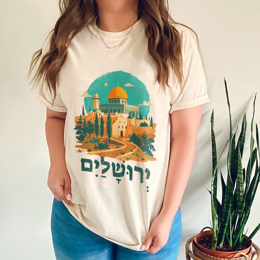 Jerusalem T-Shirt