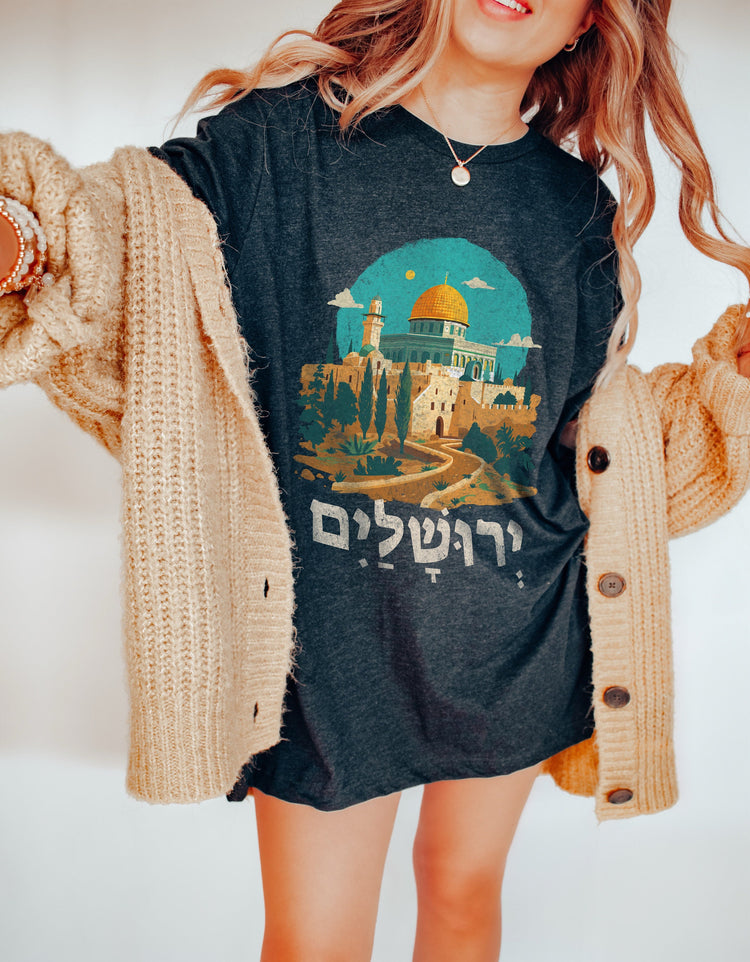 Jerusalem T-Shirt