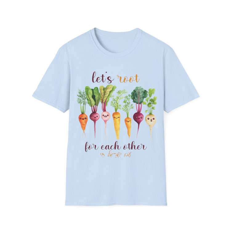 Let's Root for Each Other Jewish T-Shirt