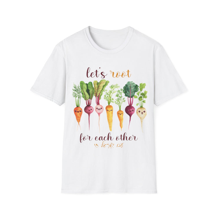 Let's Root for Each Other Jewish T-Shirt