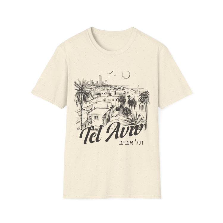 Tel Aviv תל אביב T-shirt