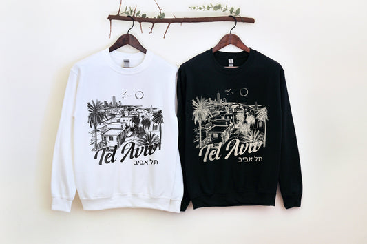 Tel Aviv תל אביב Sweatshirt