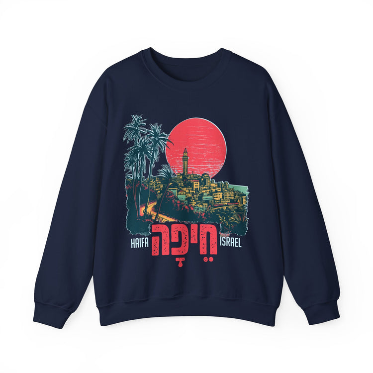 Haifa Sweatshirt