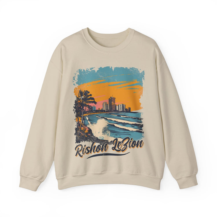 Rishon LeZion Sweatshirt