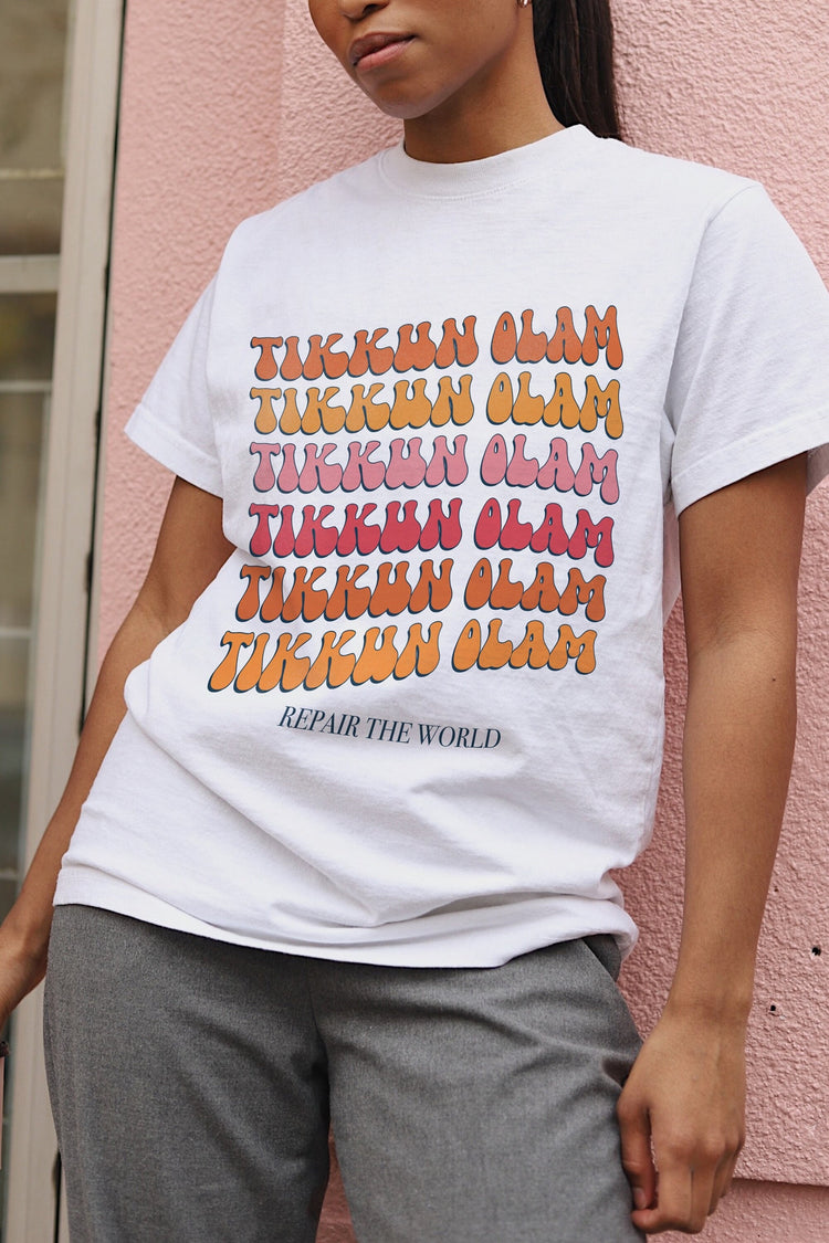 Tikkun Olam T-Shirt