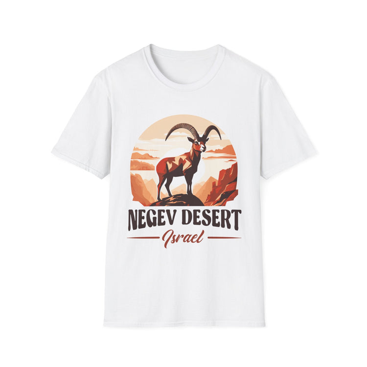 Negev Desert T-Shirt