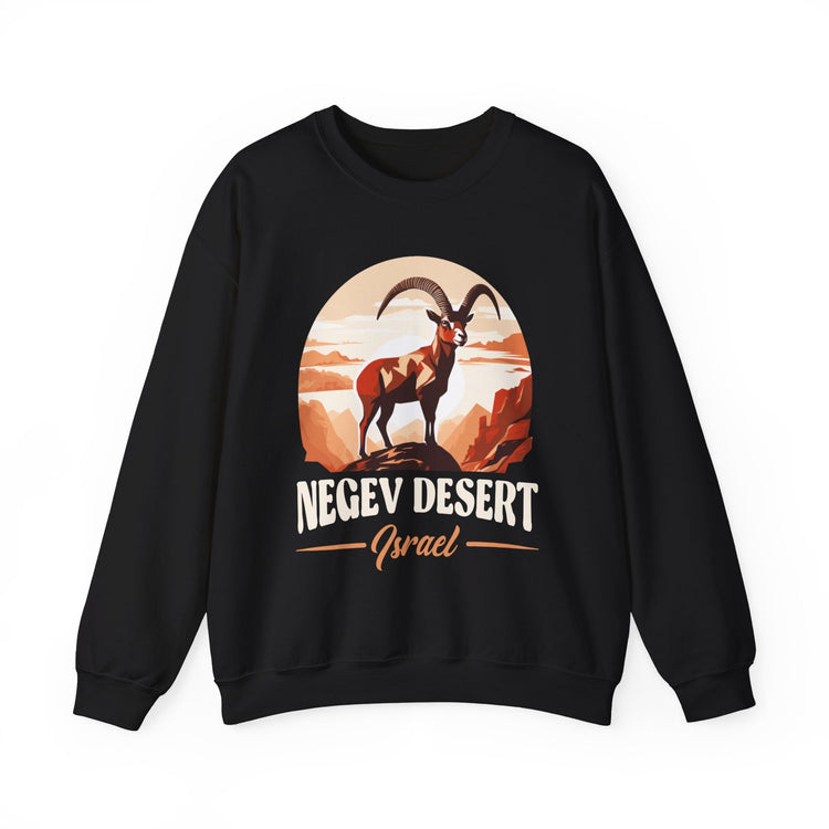 Negev Desert Sweatshirt