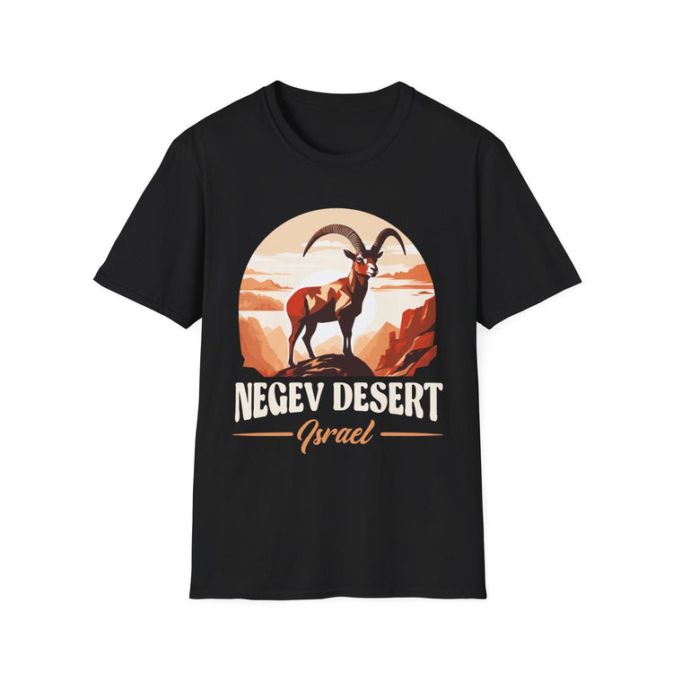 Negev Desert T-Shirt