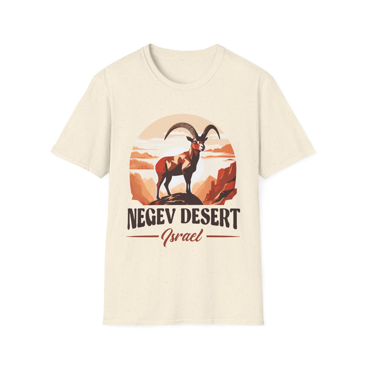 Negev Desert T-Shirt