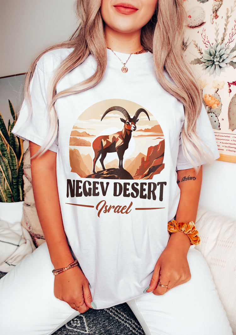 Negev Desert T-Shirt