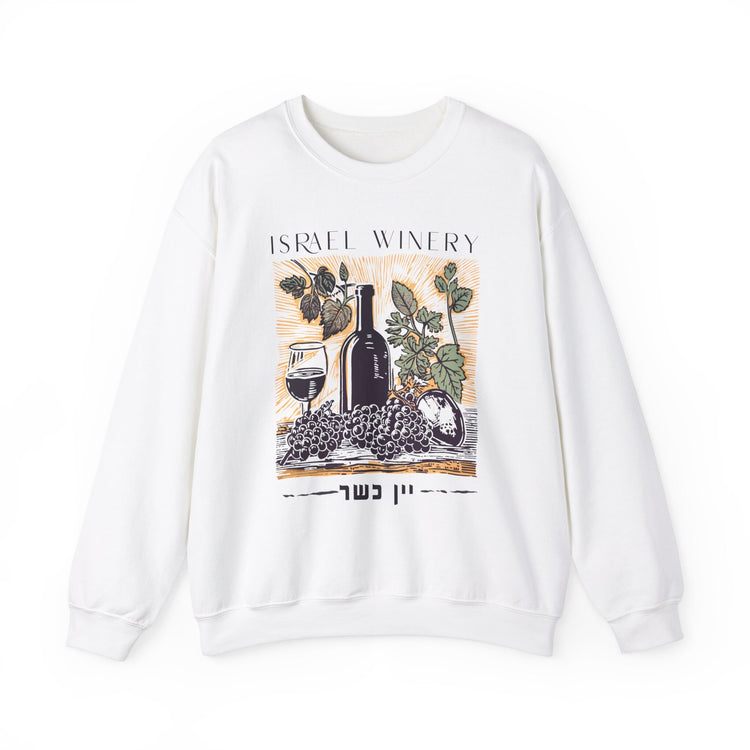 Israel Winery Sweatshirt