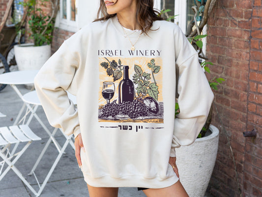 Israel Winery Sweatshirt