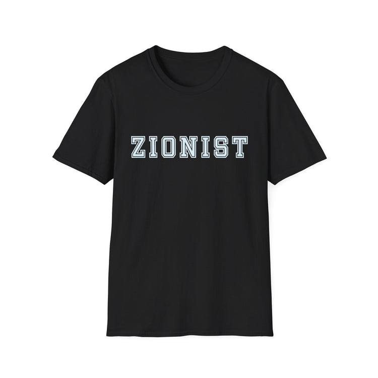 Zionist T-Shirt