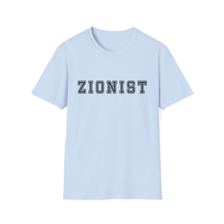 Zionist T-Shirt