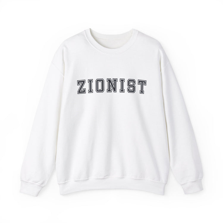 Zionist Sweatshirt