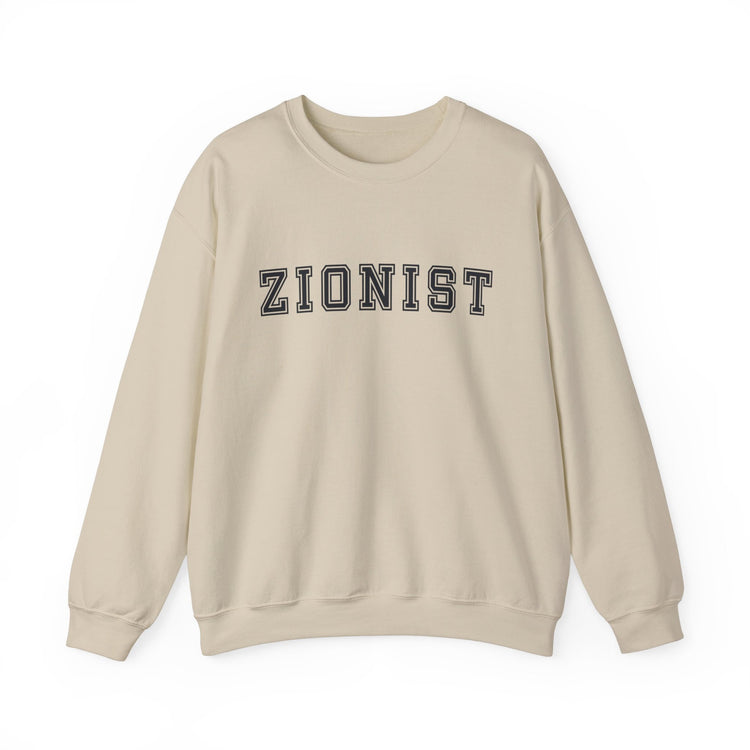 Zionist Sweatshirt