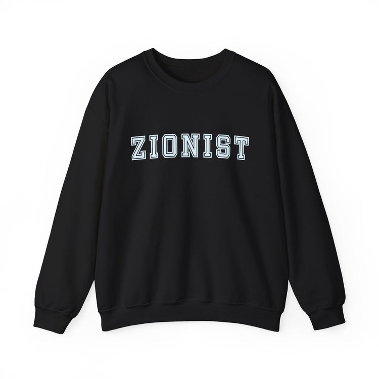 Zionist Sweatshirt