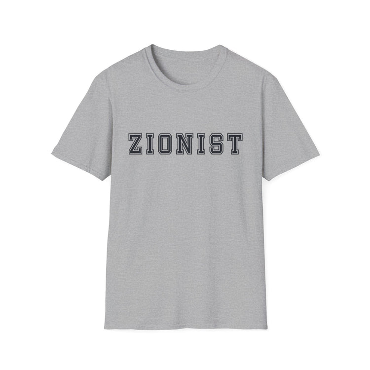 Zionist T-Shirt