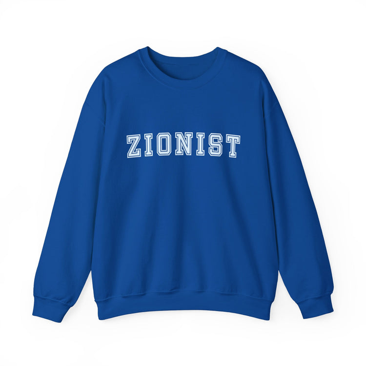 Zionist Sweatshirt