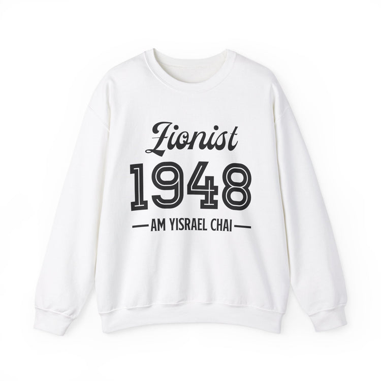 Zionist Sweatshirt