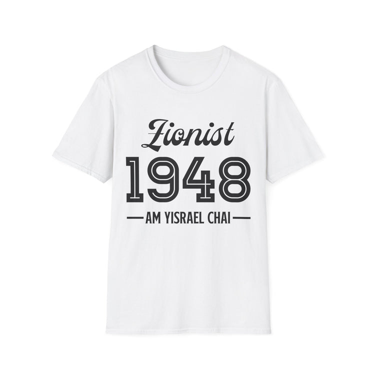 Zionist T-Shirt