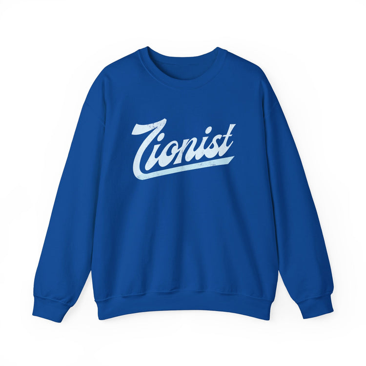 Zionist Retro Sweatshirt