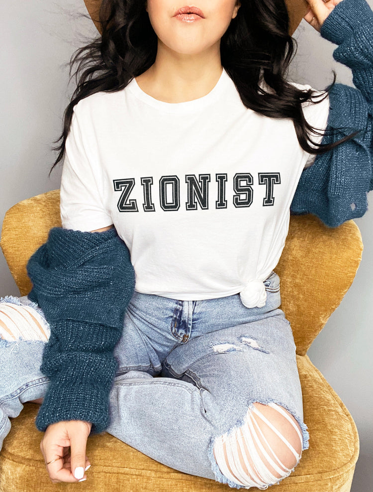 Zionist T-Shirt