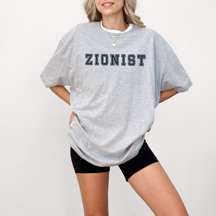 Zionist T-Shirt