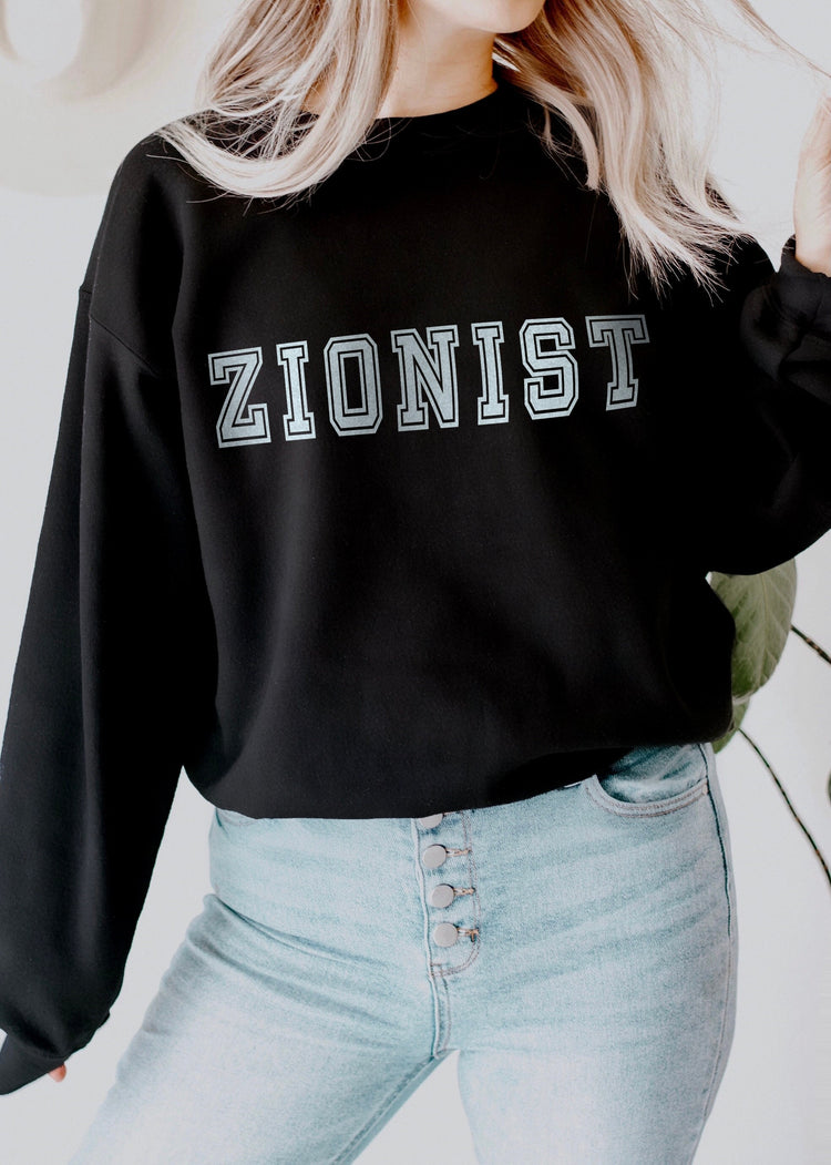 Zionist Sweatshirt