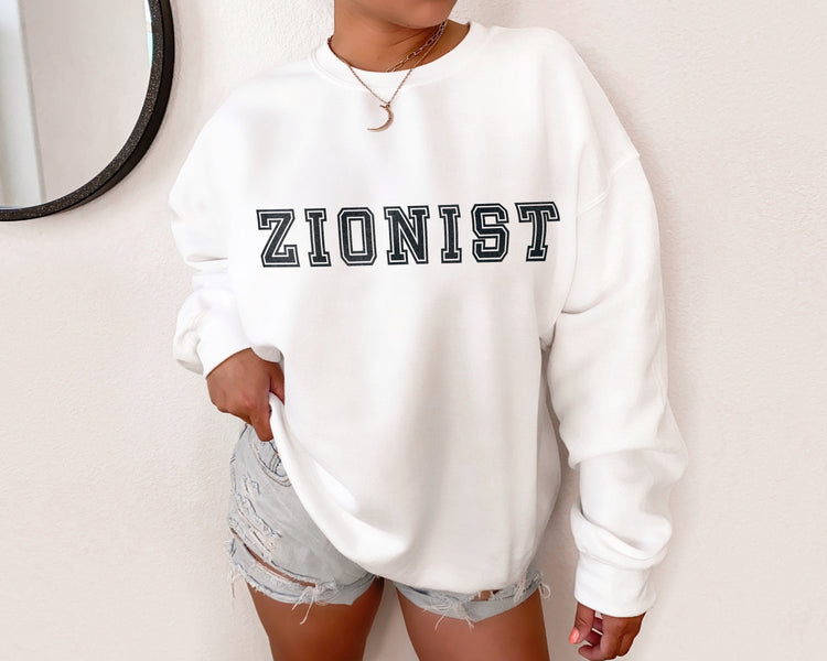 Zionist Sweatshirt