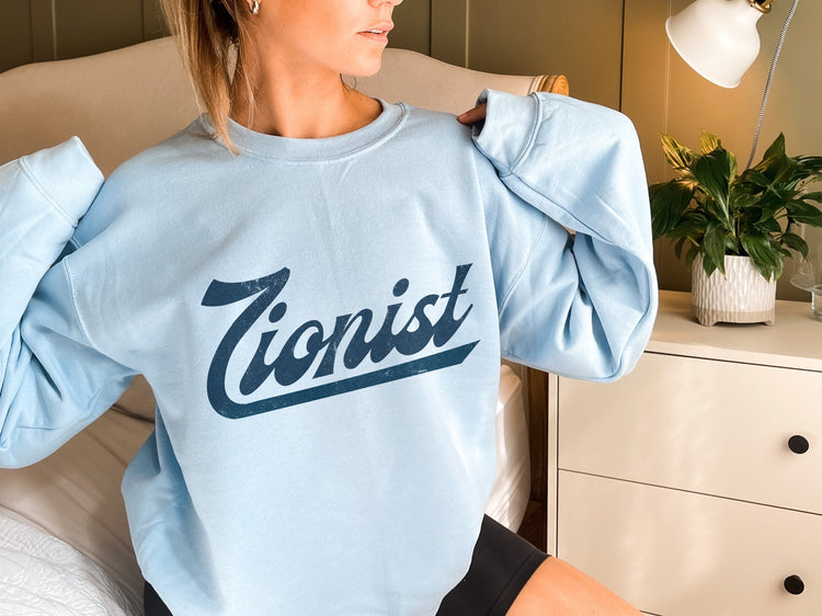 Zionist Retro Sweatshirt