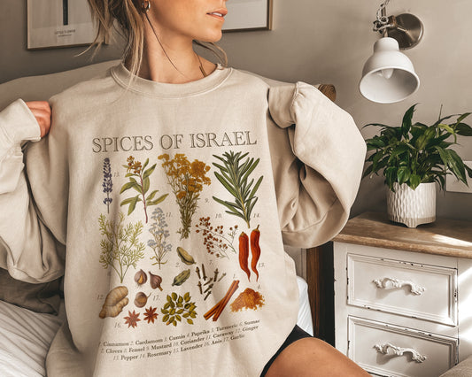 Spices of Israel Sweatshirt