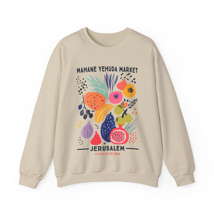 Mahane Yehuda Market Jerusalem Sweatshirt