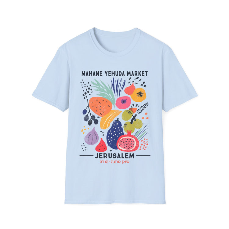 Mahane Yehuda Market Jerusalem T-Shirt