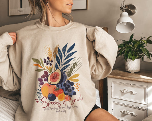 Spices of Israel Sweatshirt