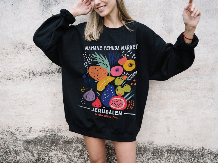 Mahane Yehuda Market Jerusalem Sweatshirt