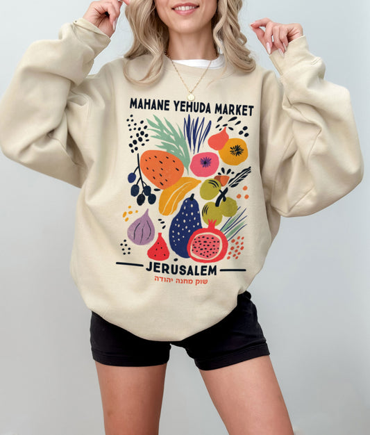 Mahane Yehuda Market Jerusalem Sweatshirt