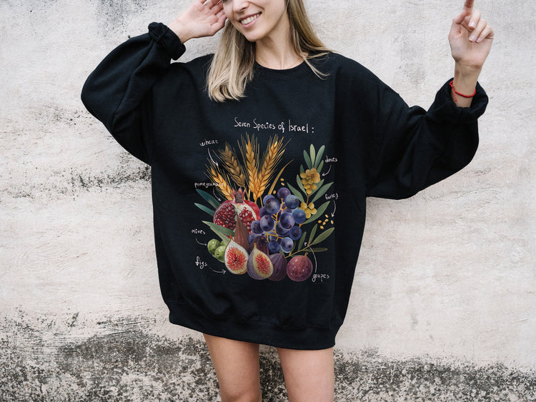 Spices of Israel Sweatshirt