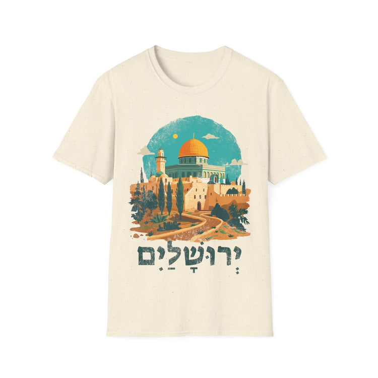 Jerusalem T-Shirt