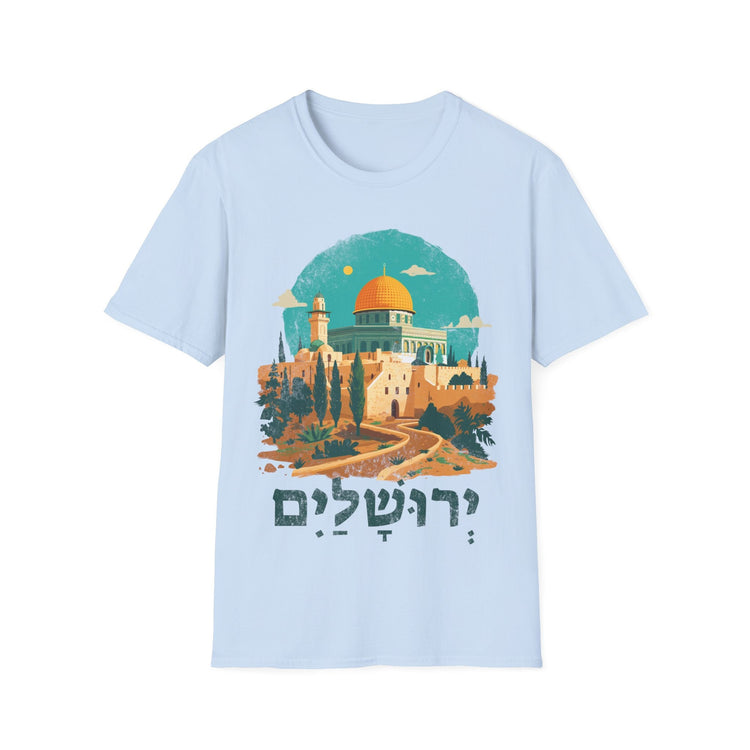 Jerusalem T-Shirt