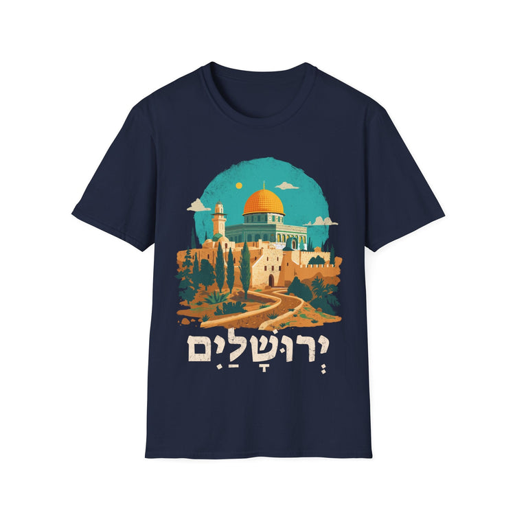 Jerusalem T-Shirt