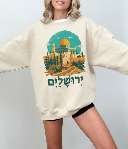 Jerusalem Sweatshirt