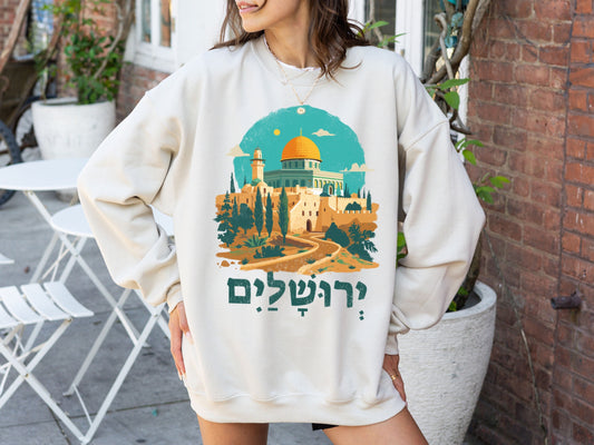 Jerusalem Sweatshirt